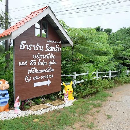 Tararin Hindad Hot Spring Resort Thong Pha Phum Exterior foto