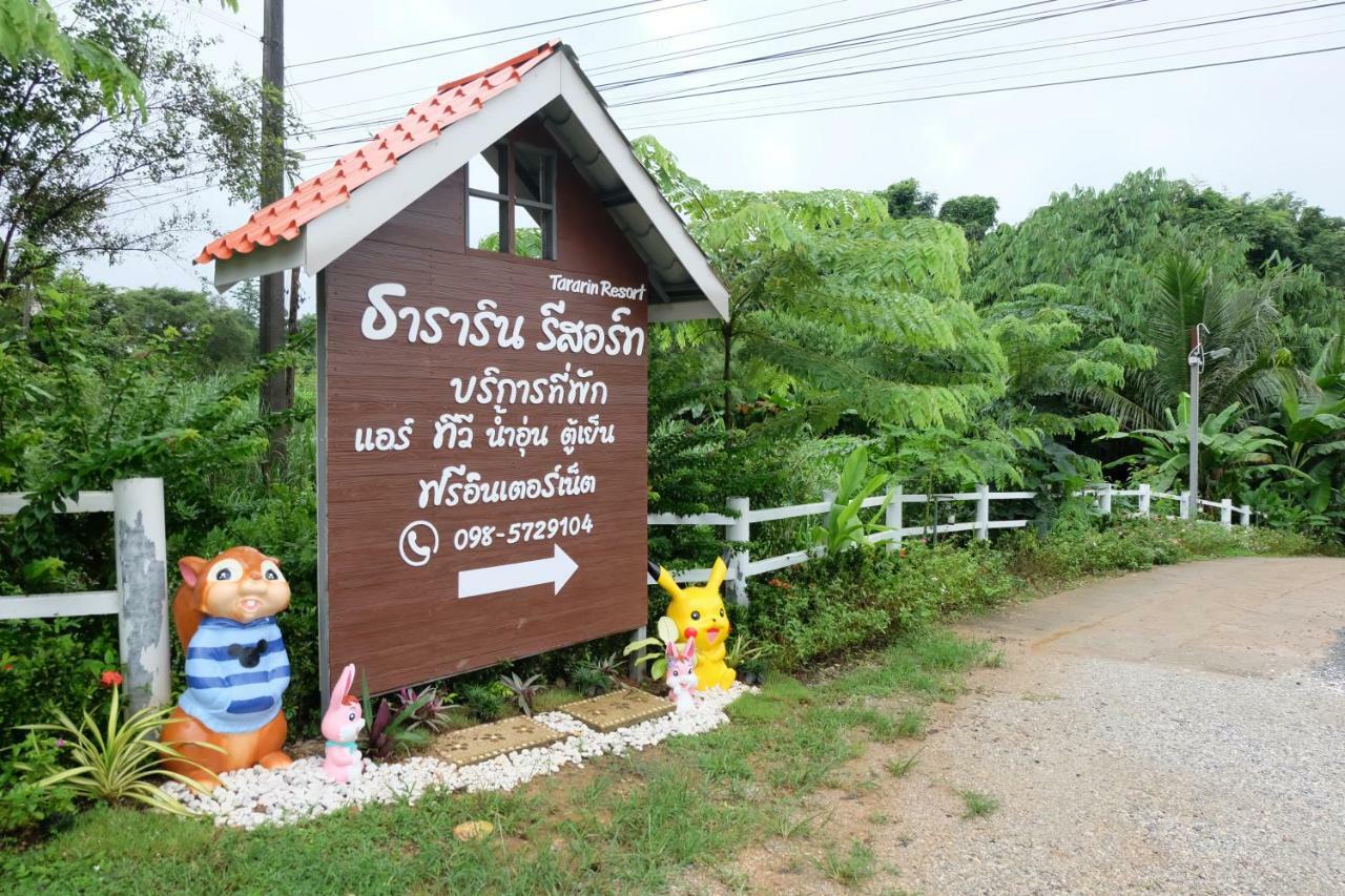 Tararin Hindad Hot Spring Resort Thong Pha Phum Exterior foto