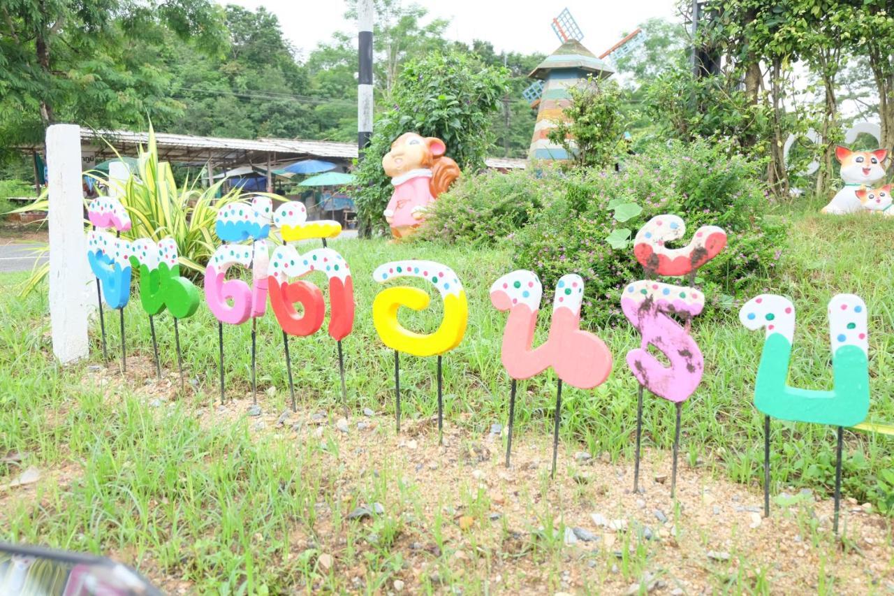 Tararin Hindad Hot Spring Resort Thong Pha Phum Exterior foto
